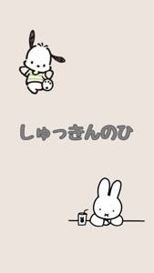 TheGrandPhoenix　みちる※完全業界未経験美女