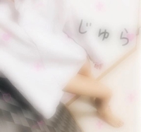  寿じゅら(プラチナ）