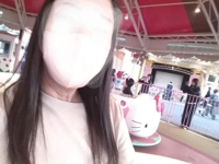 待ちナビ　てるみ