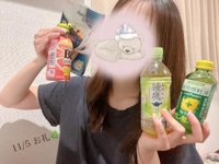 沖縄ハイブリッドエステ　ひさき