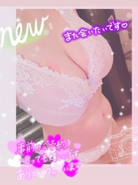 okinawa -銀ノ翼-　あ－る