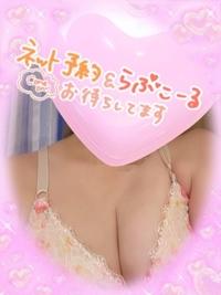 鹿児島ちゃんこ 天文館店　みらい