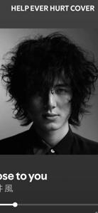 待ちナビ　しょう