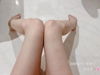 沖縄ハイブリッドエステ　ひさき