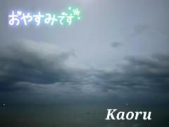 Spica(すぴか)　★かおる★電撃移籍入店決定！