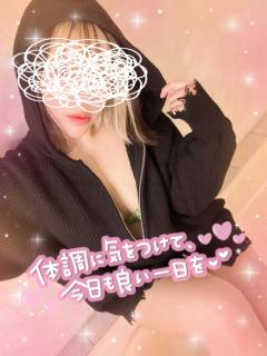 commit　◆レ　ナ【三十路】