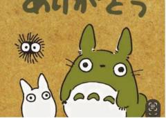 CLUB LUMINE　Haru【ハル】