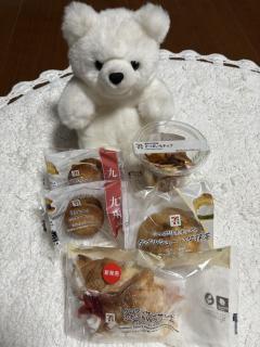 シルエット　新人「あいら」