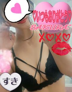 MICHELIN ミシュラン(沖縄市) サクラSakura