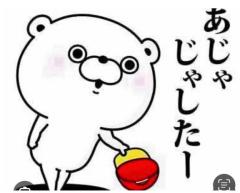 CLUB LUMINE　Haru【ハル】