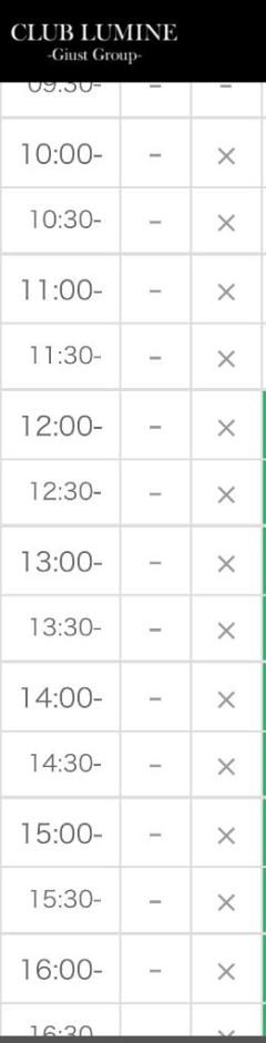 CLUB LUMINE　Haru【ハル】