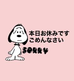 DALIA(ダリア)　アンリ