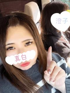 ぷにっ娘　真白ﾏｼﾛ