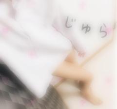 Luxury(鹿児島市) 寿じゅら(プラチナ）