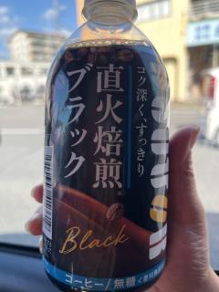 ご主人様いらっしゃい 大分店　神舌ゆい♡最強エロ女（痩せてきた）