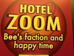 ご主人様いらっしゃい 大分店　神舌ゆい♡最強エロ女（痩せてきた）