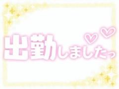 月花美人(大分市) ひめか◆美形のスペシャル美妻！！