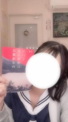 YESグループ Lesson.1 沖縄校　といろ