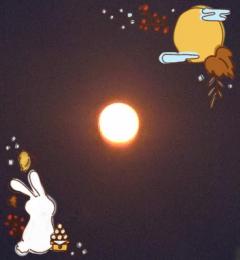 MANIN-ONREIマン淫御礼 大分市デリヘル 真白（ましろ）Mで淫乱なビッチ系マダム 写メ日記「キレイな月」