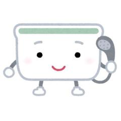 Chic （シック）　新人らい♡11/1デビュー♪