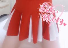 AROMA LUXE PLATINUM(宮崎市) ミカ