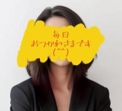 JaPON　新人真子ﾏｺ