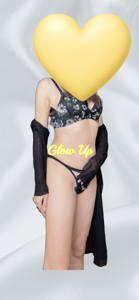 ママらんど宮崎店　りんか☆極上の美熟女