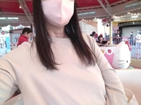 待ちナビ　てるみ