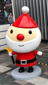 待ちナビ　れいこ