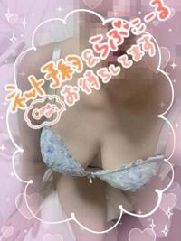 鹿児島ちゃんこ 天文館店　みらい