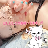 EXE【宮崎店】　きょうか