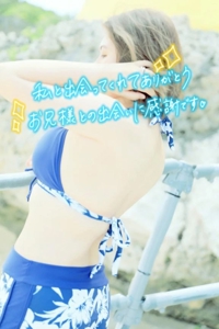 かりゆしOLの秘密　のりか★癒しといやらしさの大融合