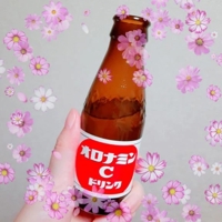 待ちナビ　にこ