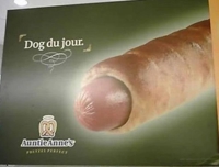 マドンナSANSAIN　りく