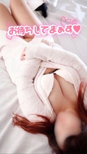 待ちナビ　はな