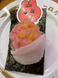 Luxury　樋口ゆあ