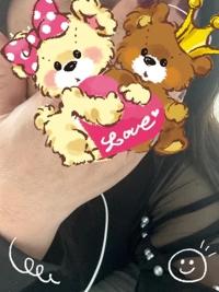 待ちナビ　かえで