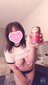 待ちナビ　あいみ