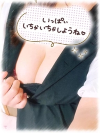 マドンナSANSAIN　あきな