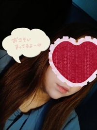 マドンナSANSAIN(宮崎市) ゆうか