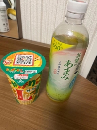 マドンナSANSAIN(宮崎市) るか