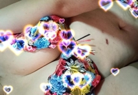 待ちナビ　せいこ