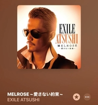 TheGrandPhoenix 大分市デリヘル ジェイ※爆乳Jカップ 写メ日記「MELROSE」