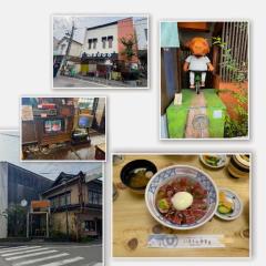 JaPON　環菜ｶﾝﾅ