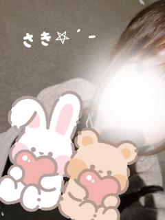 ★デリデイズ　甘えん坊な　咲さん