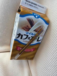 Spica(すぴか)　新★まい★完全業界初！