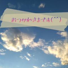 JaPON　新人真子ﾏｺ