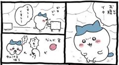 Tバックや複数プレイも！Dearest(ディアレスト)　めりぃ:清純派テクニシャン!