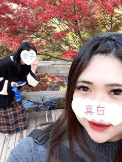 ぷにっ娘　真白ﾏｼﾛ