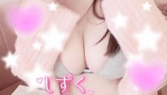 BLUE MOON cafe(大分市) 雫(しずく)神エロ降臨美肌新人